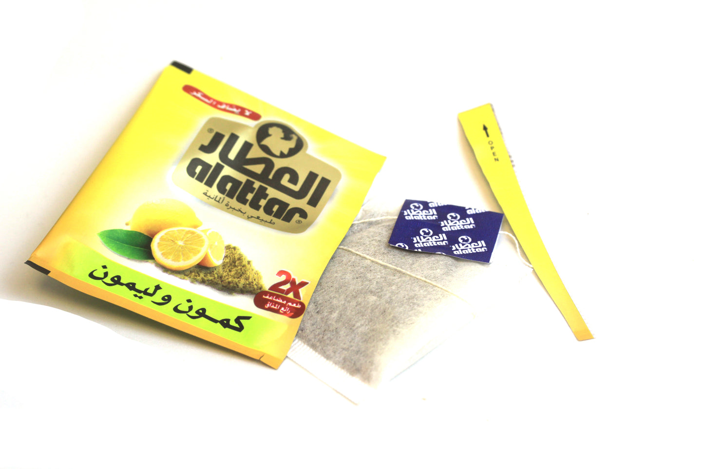 Al Attar's Cumin & Lemon Tea (2 Boxes)